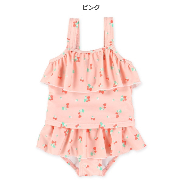 🇯🇵預訂 日本直送🇯🇵草莓滿印荷葉邊吊帶分體泳衣