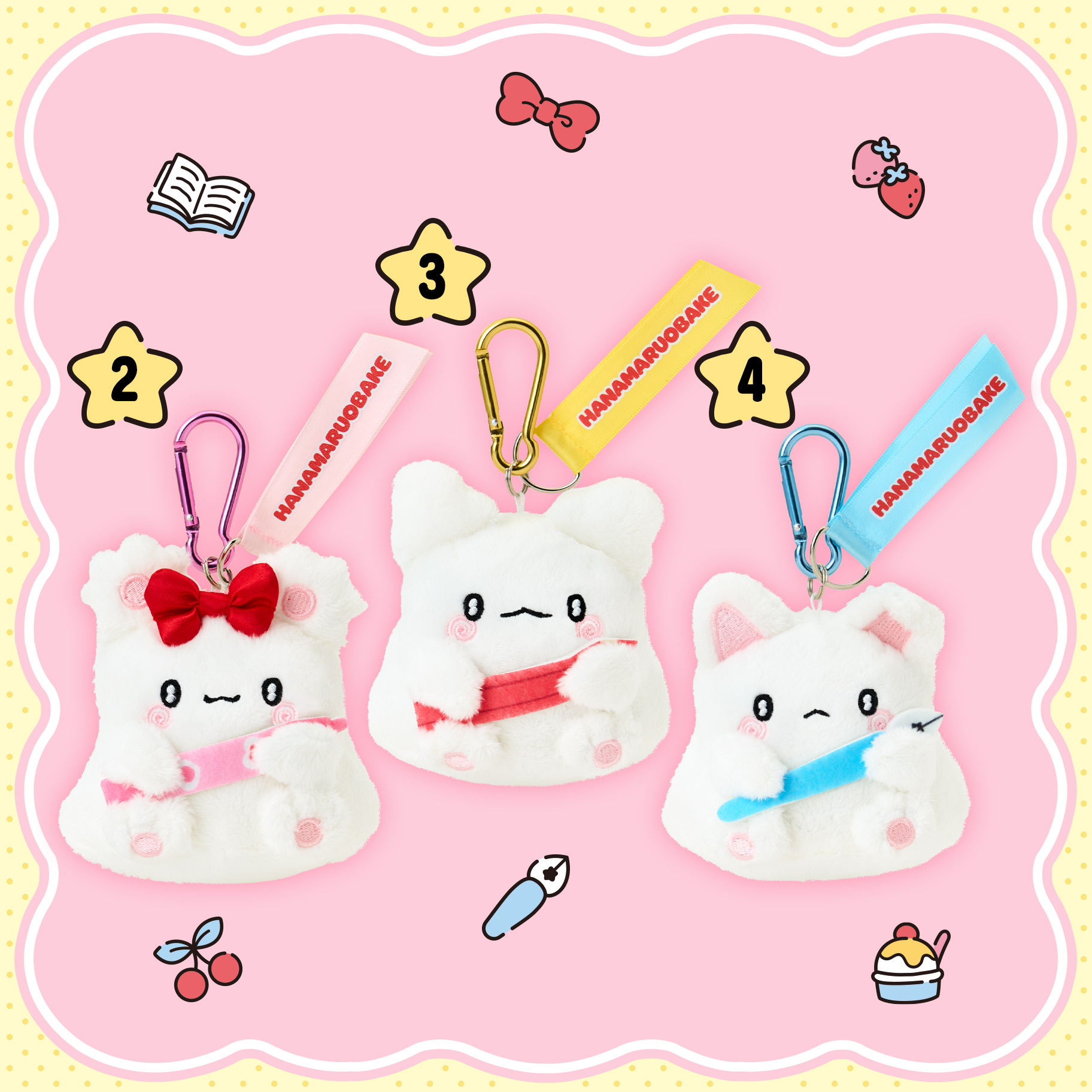 🎀【預訂】花丸鬼鬼 with Friend 公仔掛飾