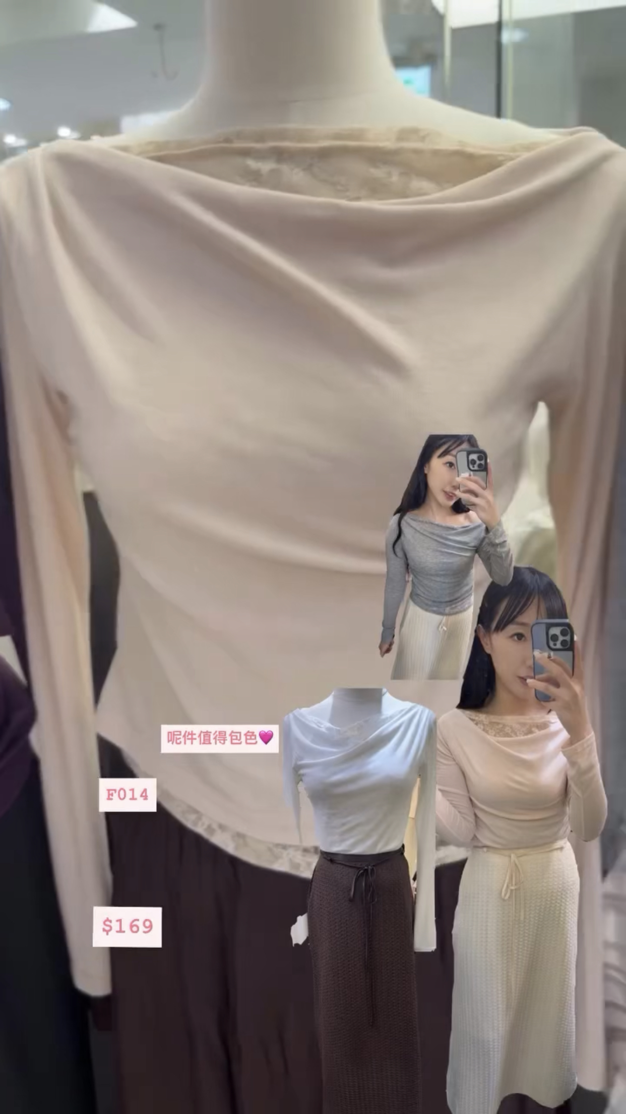 🇰🇷🇰🇷韓國連線 12/9🔥🔥13855#F014