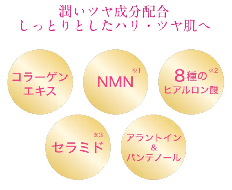  VT  - 七天積雪草保濕面膜限量版