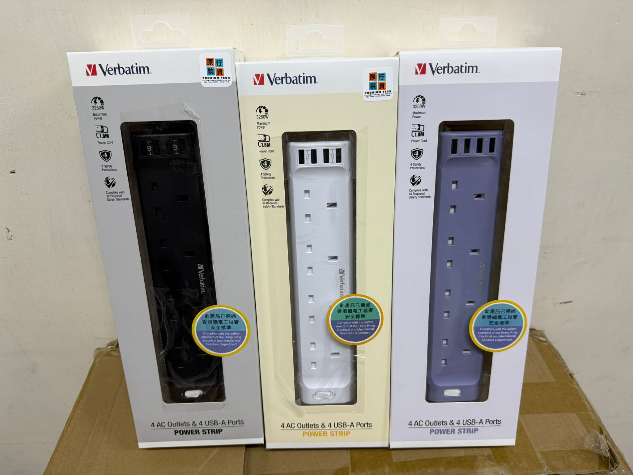 Verbatim 1.8米安全電源線USB拖板 VAPPS108