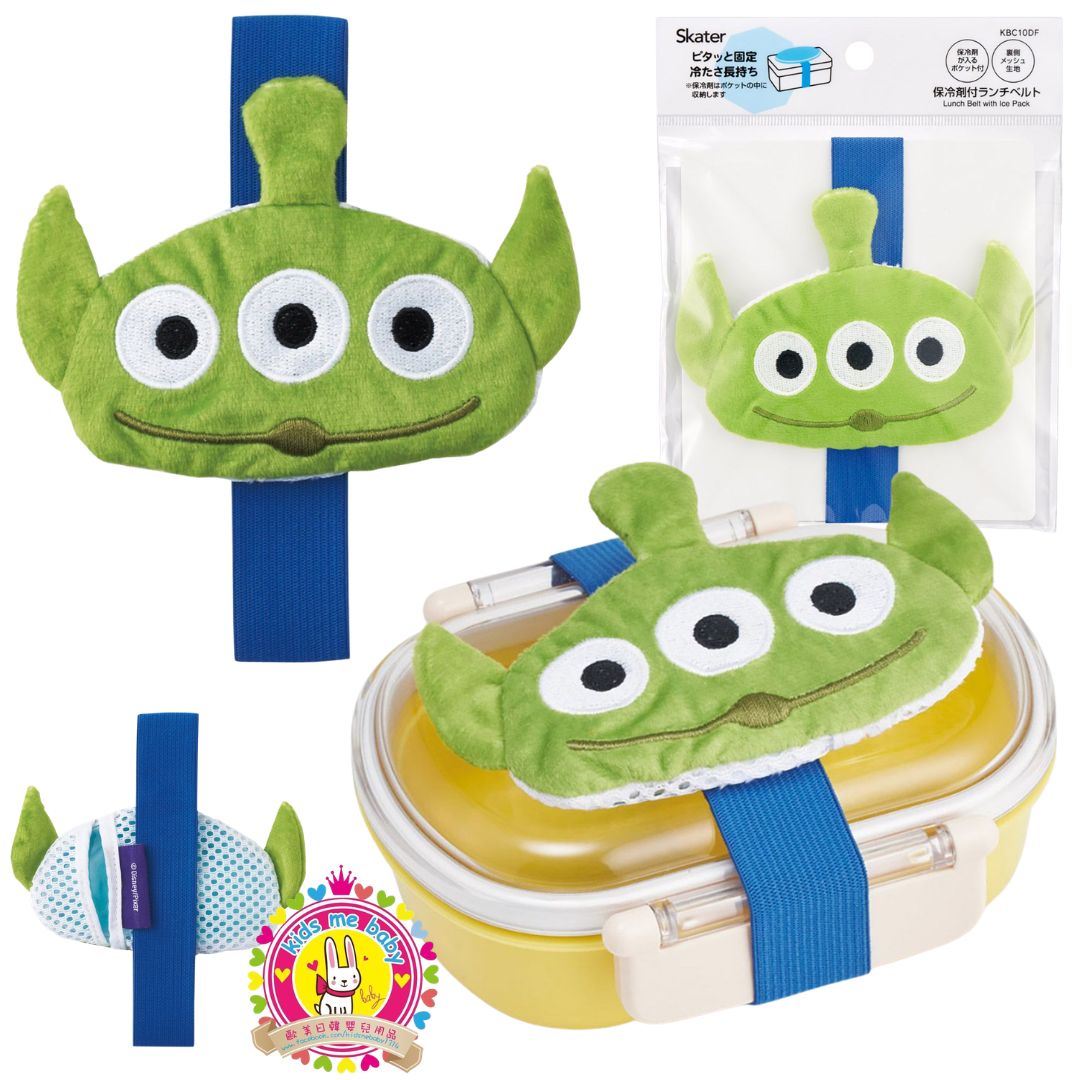 Toy Story 反斗奇兵 Alien 三眼仔 可重用保冷劑 冰種 附固定帶 ⏰ 預購商品 - 歡迎查詢到貨期 ⏰