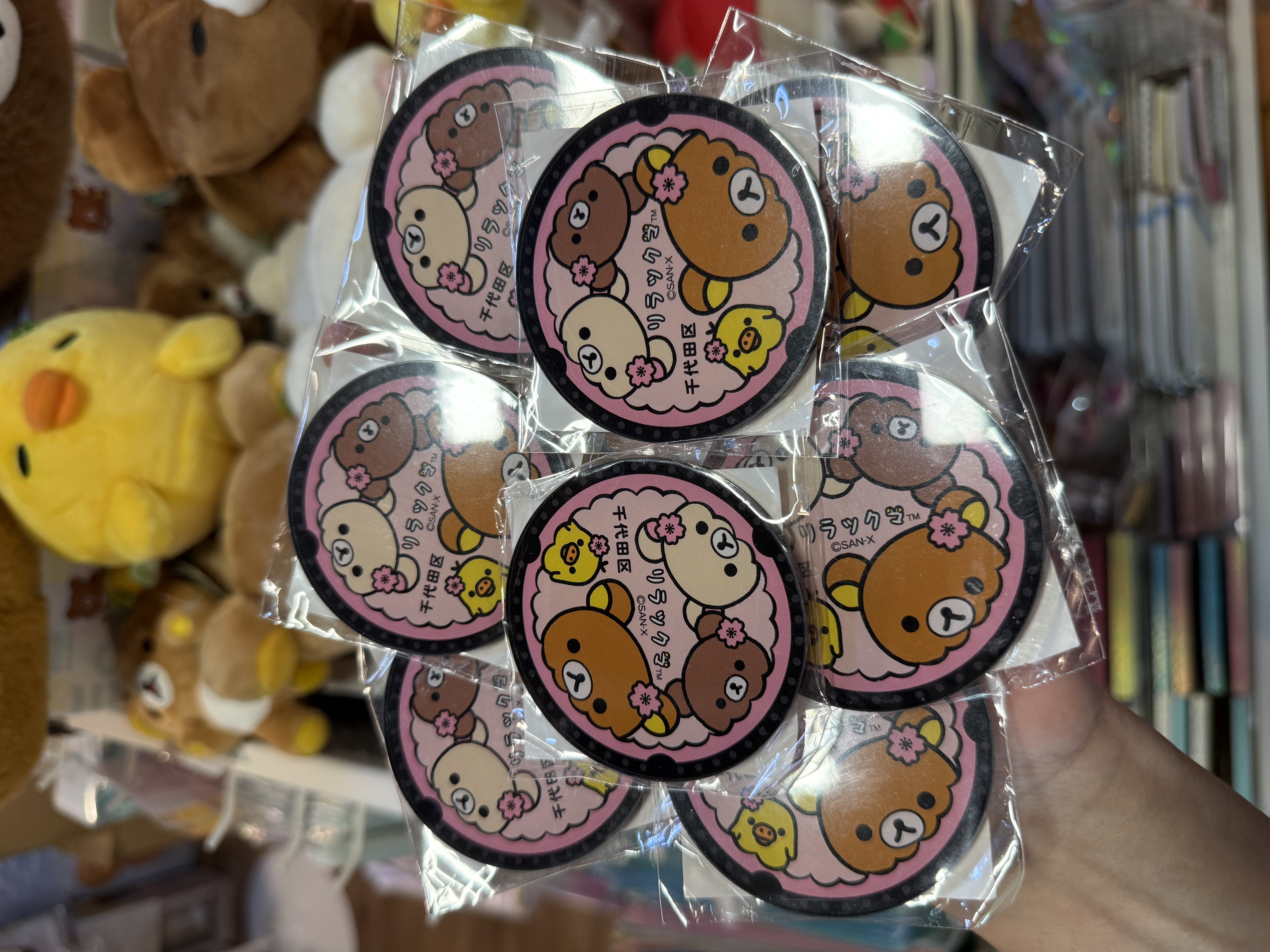 《現貨》全新千代田區觀光協會限定磁石