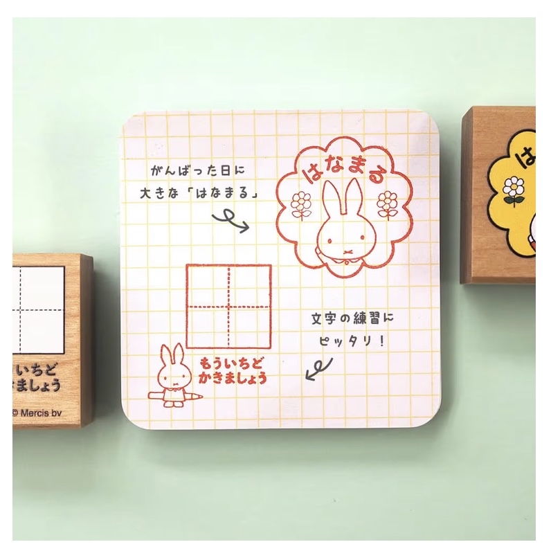 (在途）Miffy印仔套裝