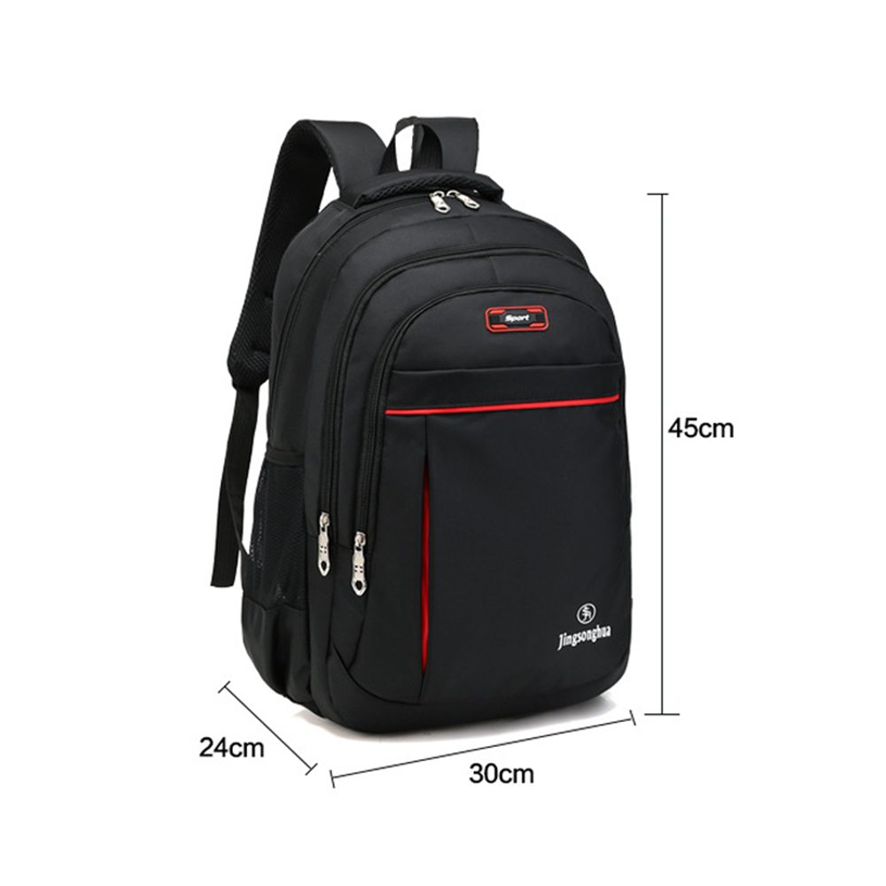 韓版商務雙肩包 黑色 UB0297