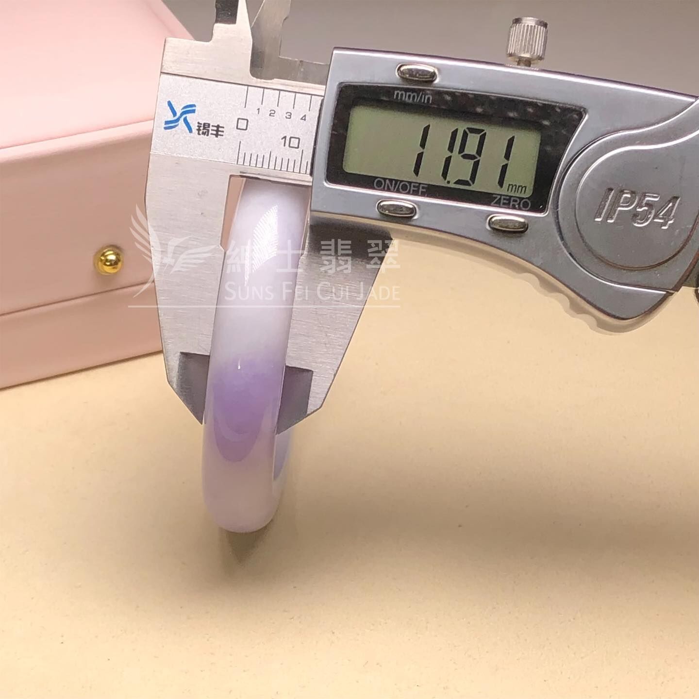 木那春彩福鐲52.3mm - 1