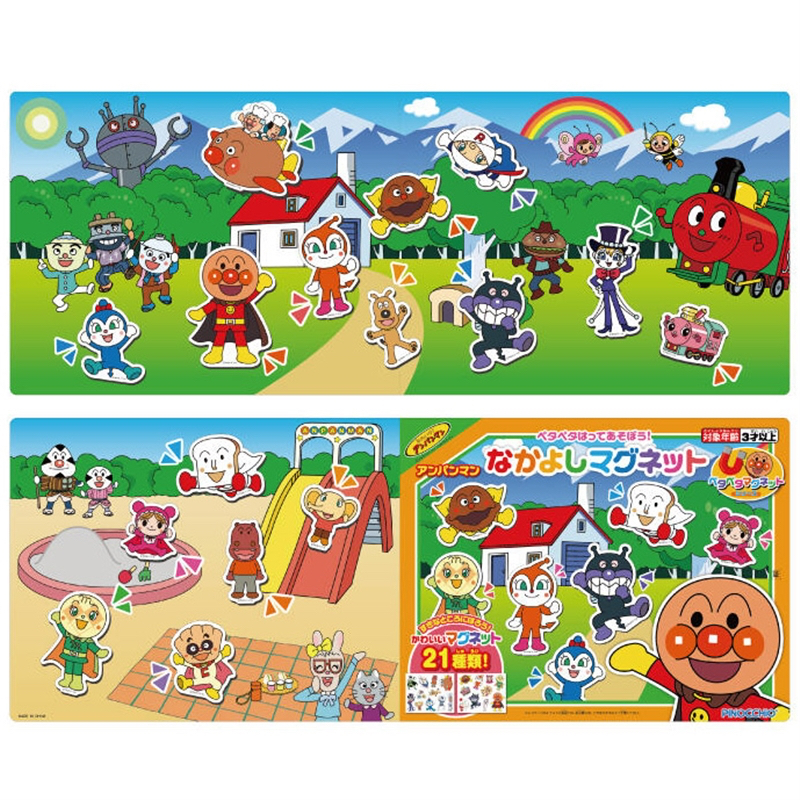 🇯🇵預訂 日本直送🇯🇵麵包超人磁鐵書