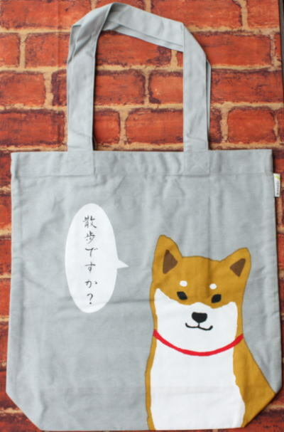 [現貨] [日本直送] 柴犬｜手提袋 {TF220799}