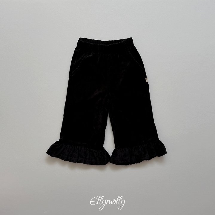 Ellymolly | Holicimofrill pt
