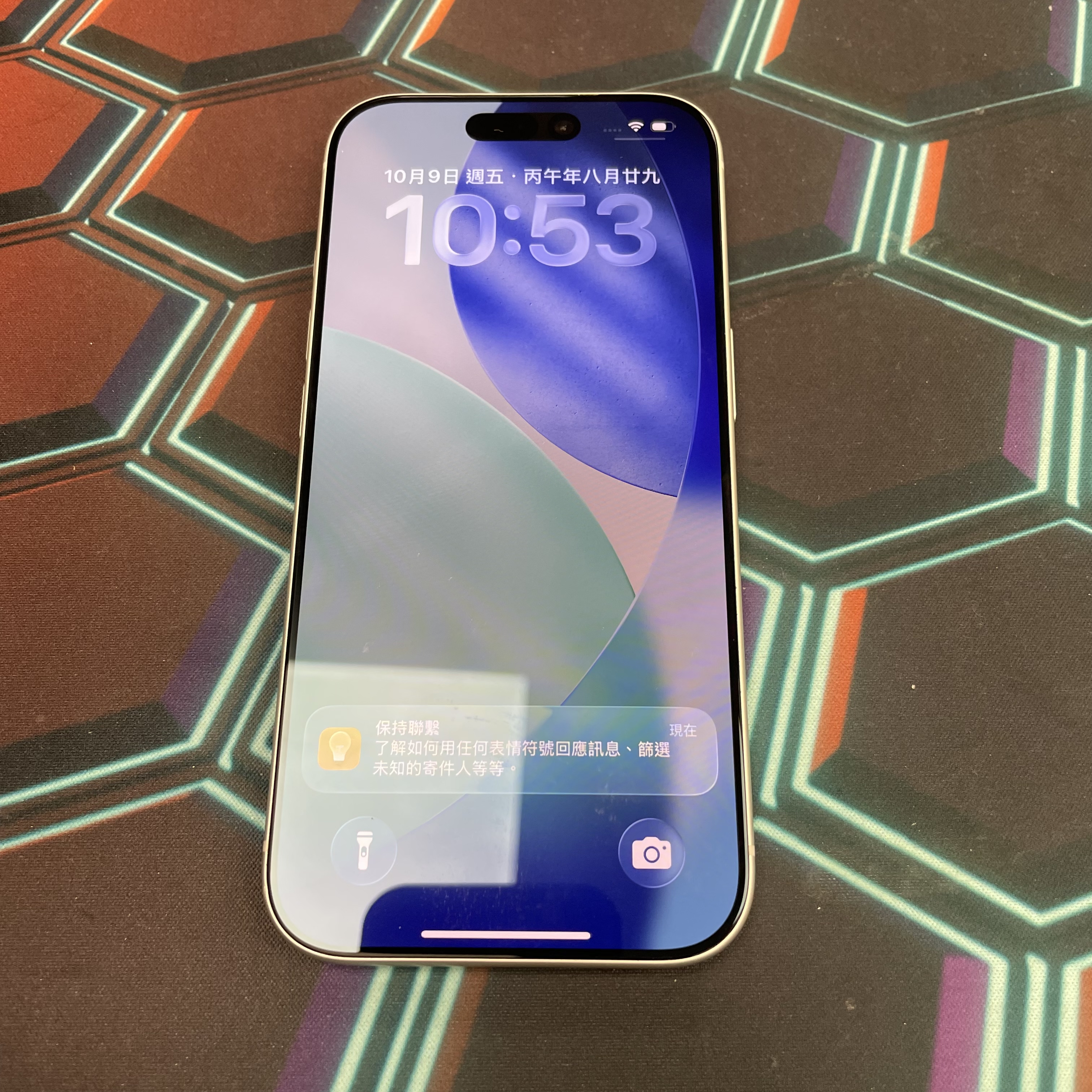 *8197 17 Pro 完美機 512GB 電93 銀色 sliver