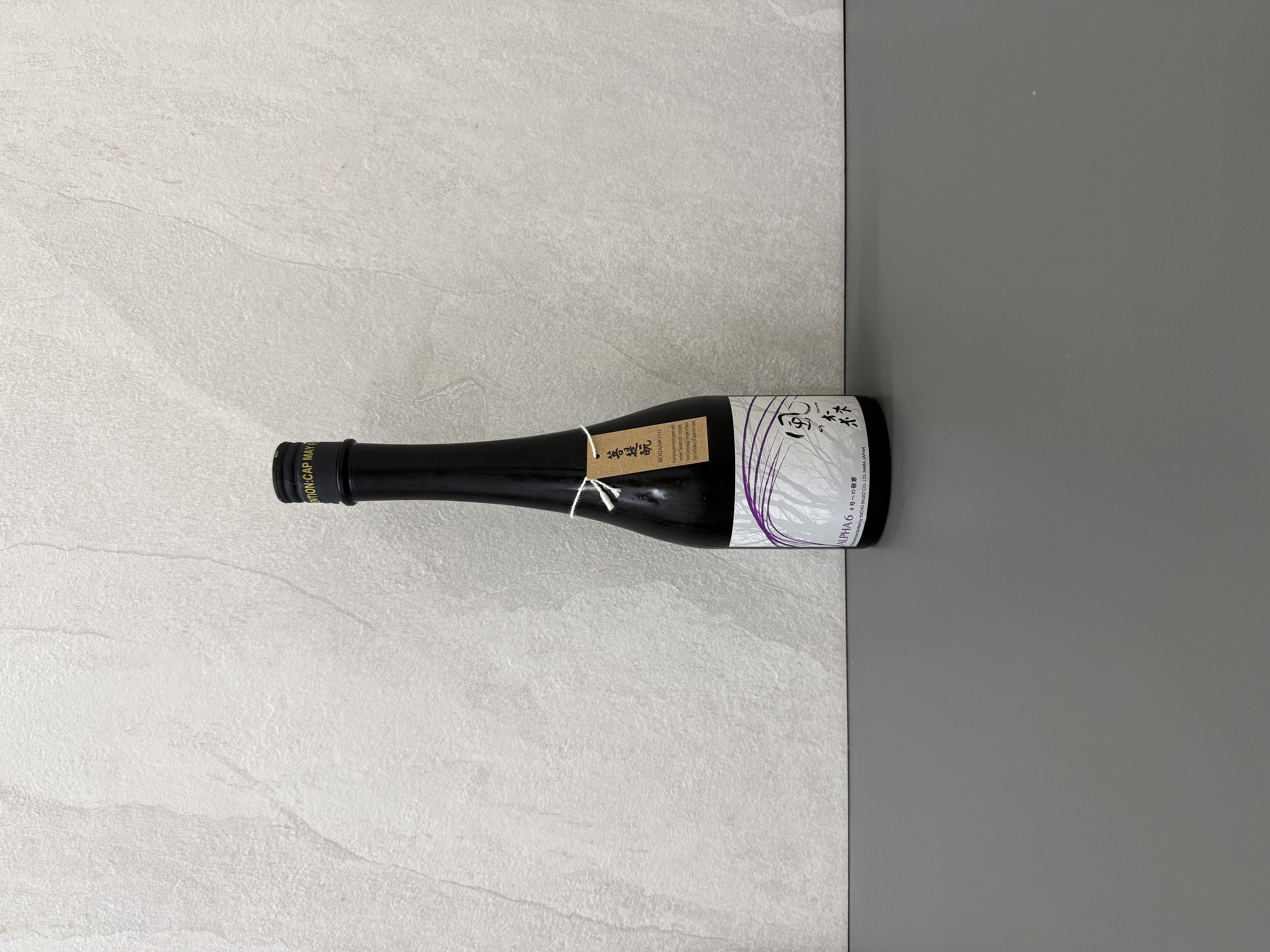 風の森 ALPHA 6 6号への敬意 500ml