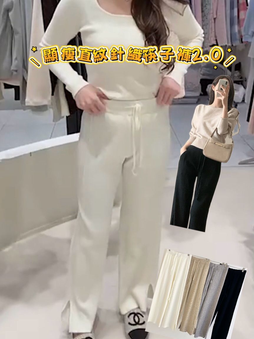 幫大家cap晒直播款🩷🩷22/1 直播重溫🩷🩷超多靚款 直播內款式5 日內下單2 件減$204 件減$406 件減$60