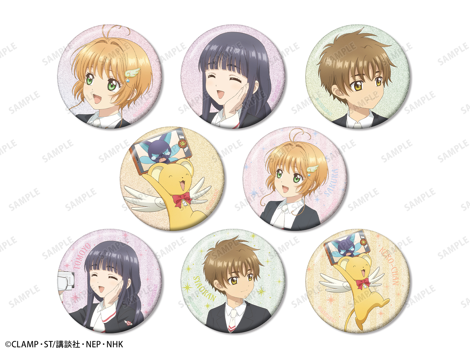 《Pre-Order》Glitter Badge Travel Ver.｜JR東日本 X CCS Spring Trip to Kyoto 小櫻的京都春遊 (26SK34-P）