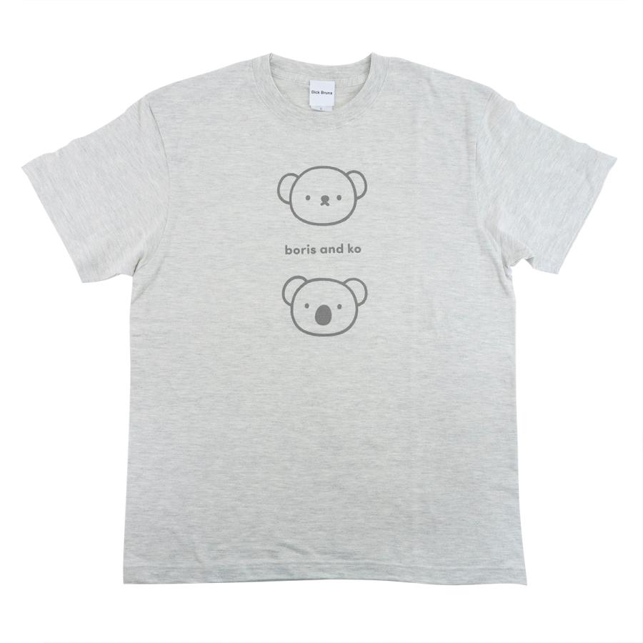 MIFFY STYLE TEE BORIS AND KO