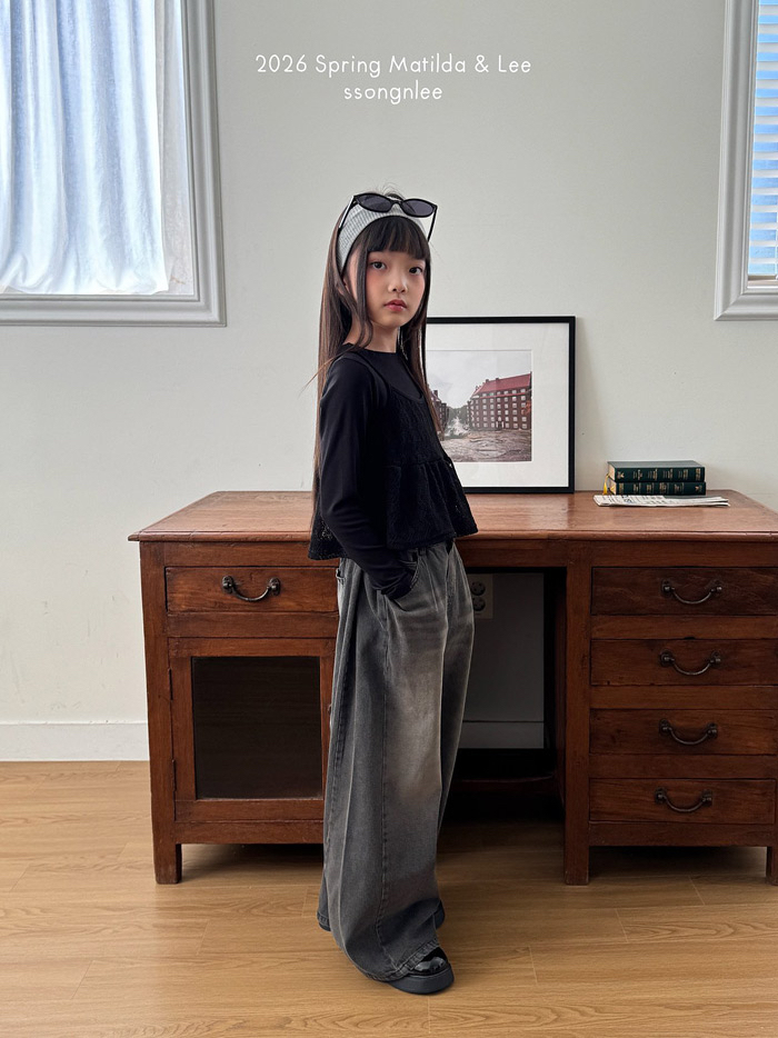 🇰🇷Matilda&Lee pants