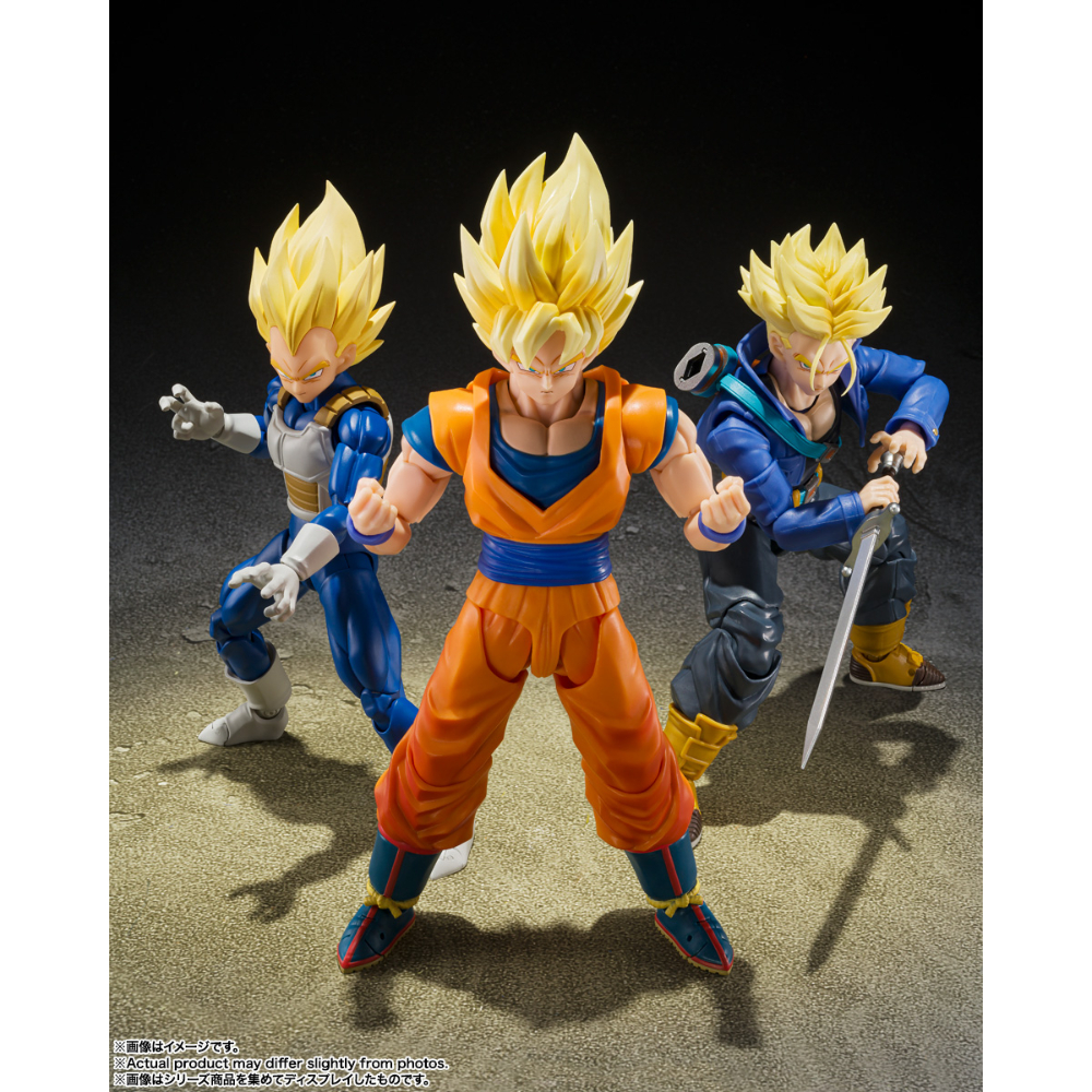 INCOMING SHF Dragon Ball Super Saiyan Vegeta Dangerous Pride