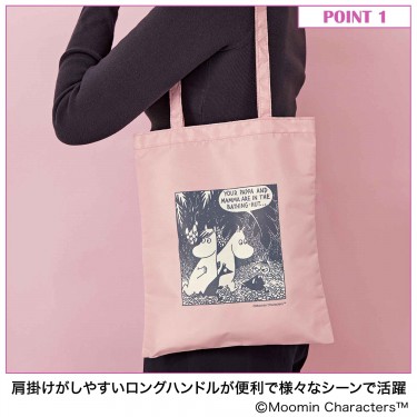 Moomin ( Little My charm pouch & tote bag ) OB003886