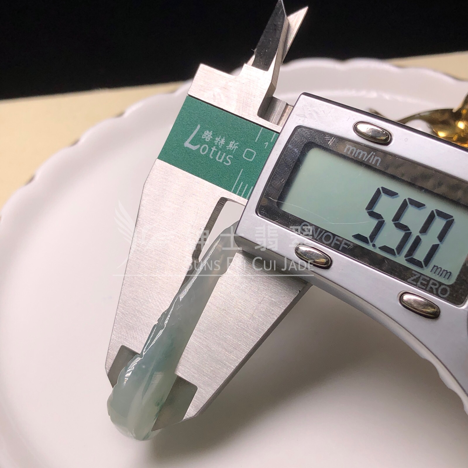 YK01135 飄藍花山水牌 