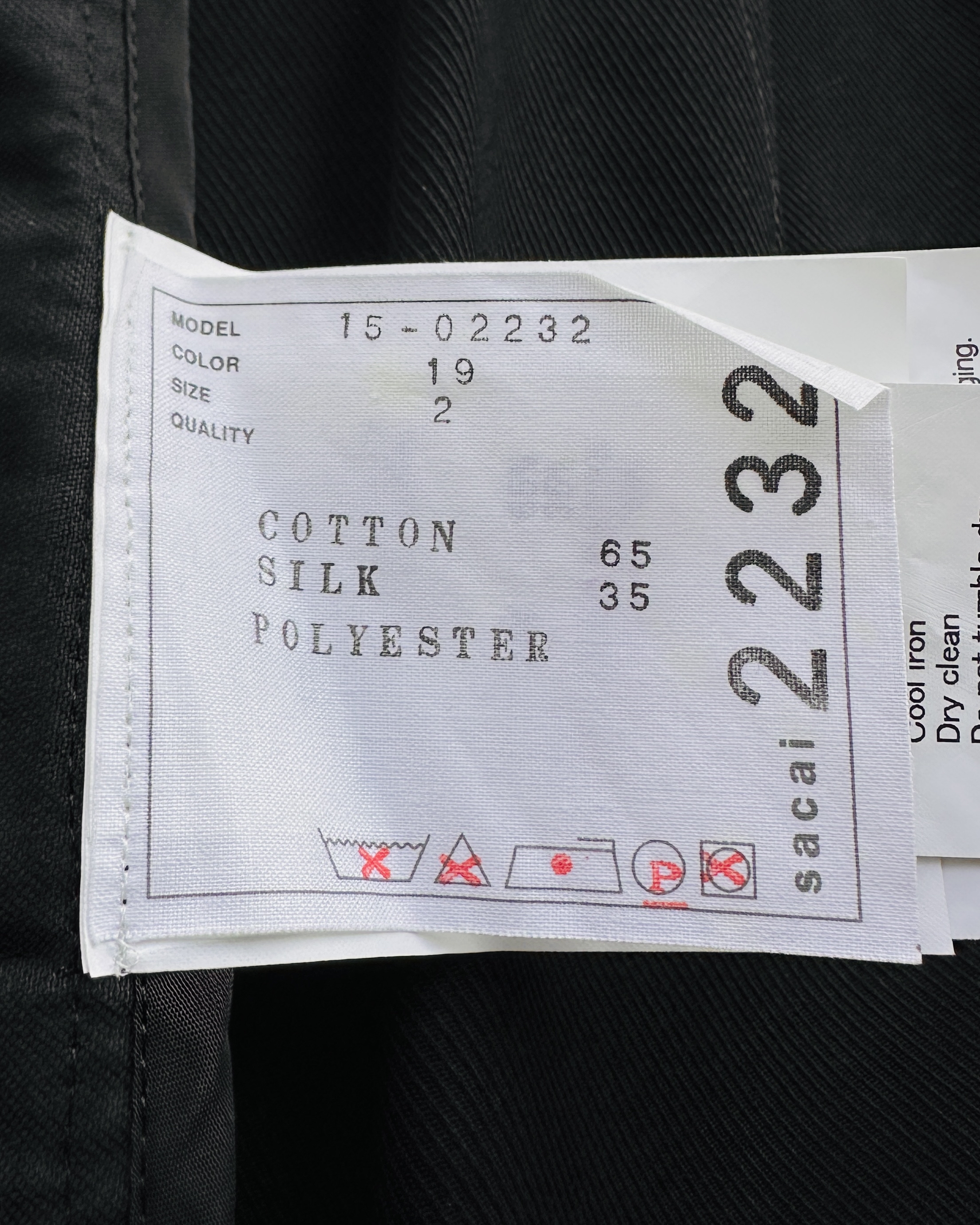 【AT13】💁🏻‍♀️女系