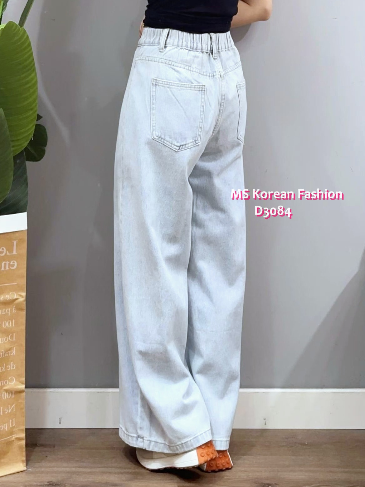 D3084 韓國🇰🇷靚色闊筒牛