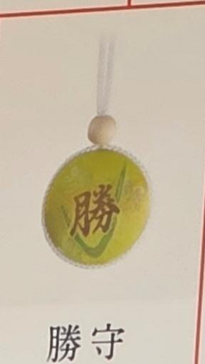 太宰府天滿宮勝守（顏色隨機）