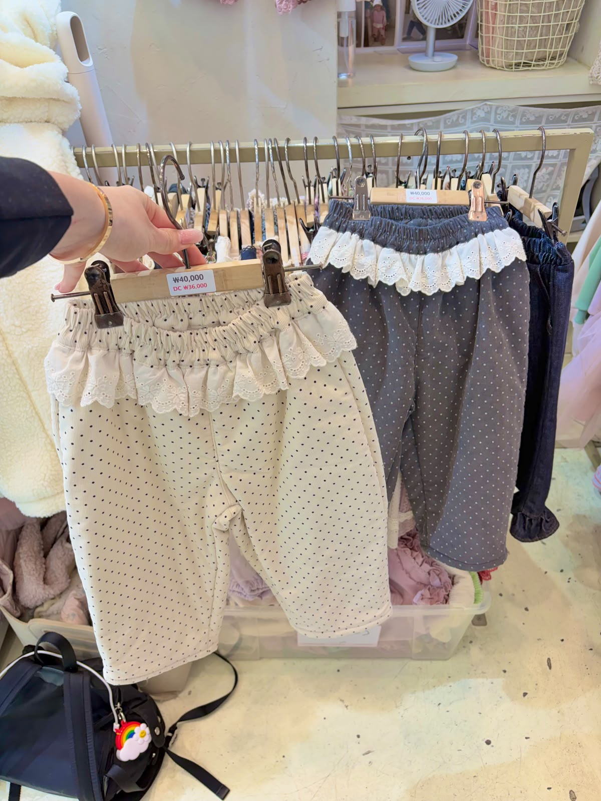 BF8065 Pants