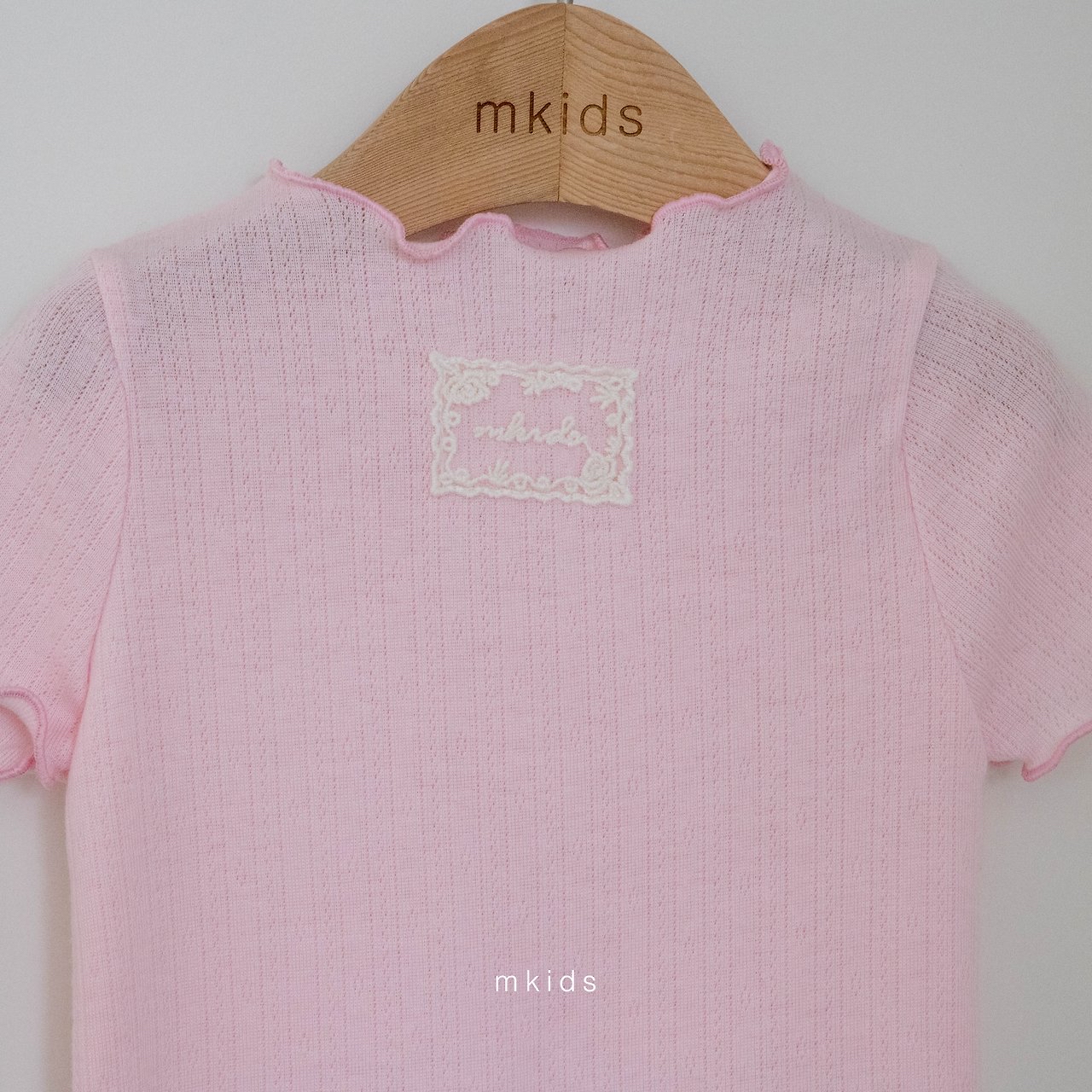 🇰🇷Mkids tee