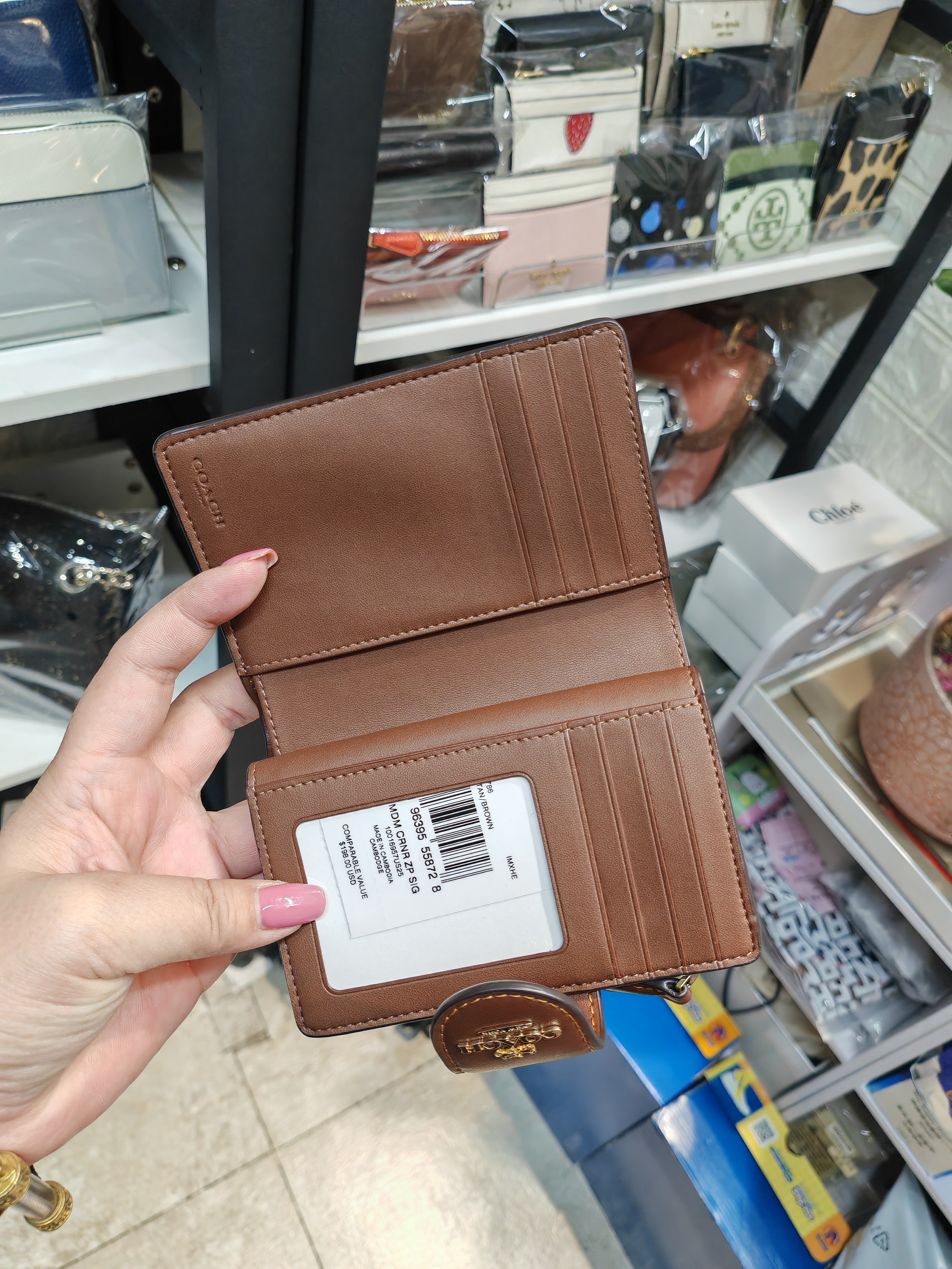 香港現貨-Coach medium wallet 啡