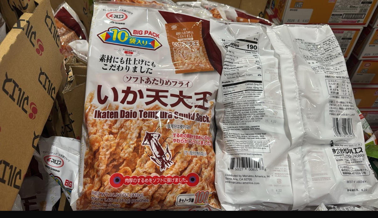 日本Costco 限時特價優惠中Maruesu 鱿魚天大王炸鱿魚干 410g
