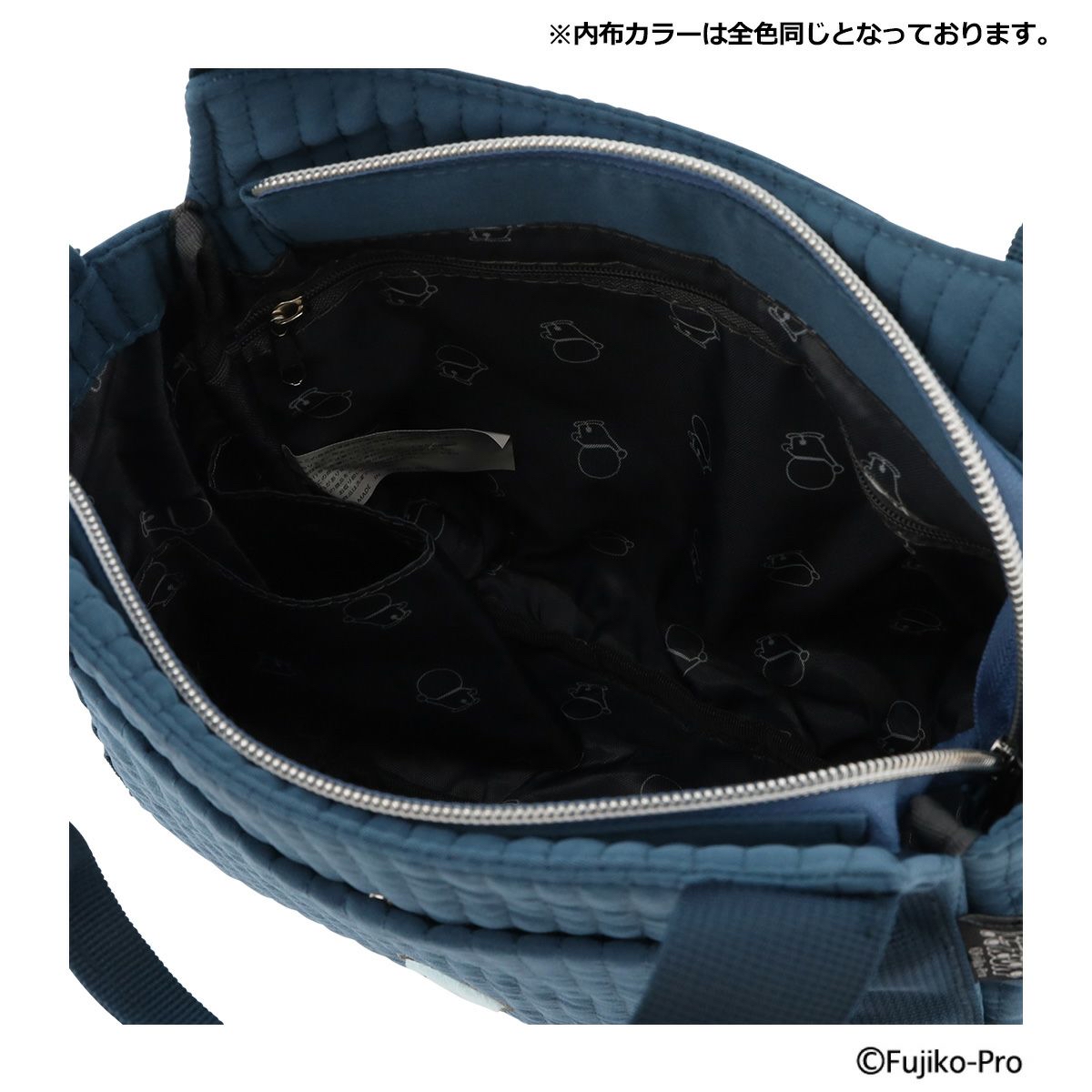 [現貨 藍色款] 多啦A夢手袋 斜孭袋 2WAY兩用(配豆沙包拉鏈袋)｜Doraemon 禮物