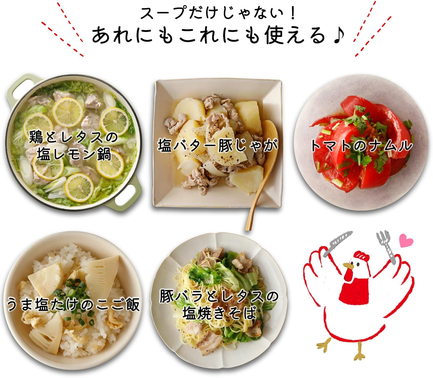 日本製 YOUKI 無添加天然高湯粉|快煮必備！一匙搞掂大廚級鮮味