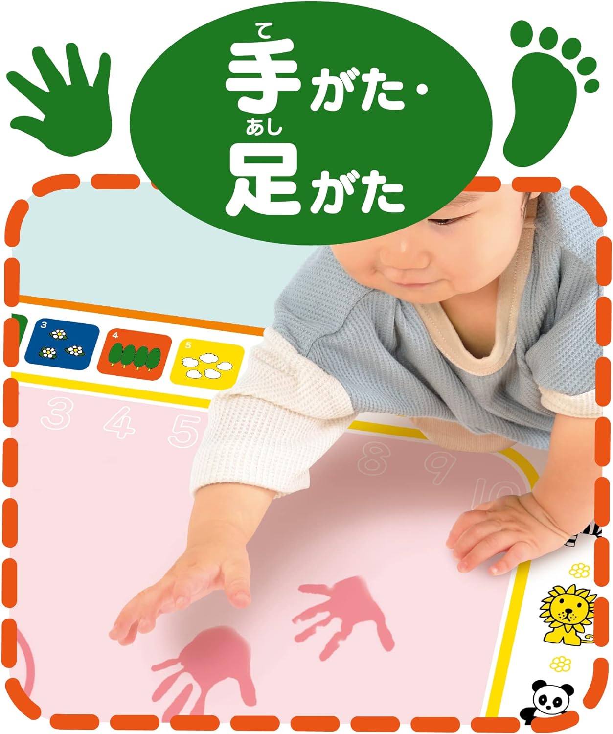 【⭐訂購⭐】 🇯🇵日本直送 🌀 Pilot x #Miffy 神奇畫布 [PLDC-0044] [250505]