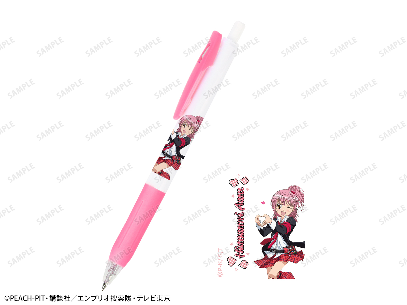 《Pre-Order》動畫ver. Ball Pen｜守護甜心Shugo Chara! POP UP SHOP in OIOI (26SC47-P)
