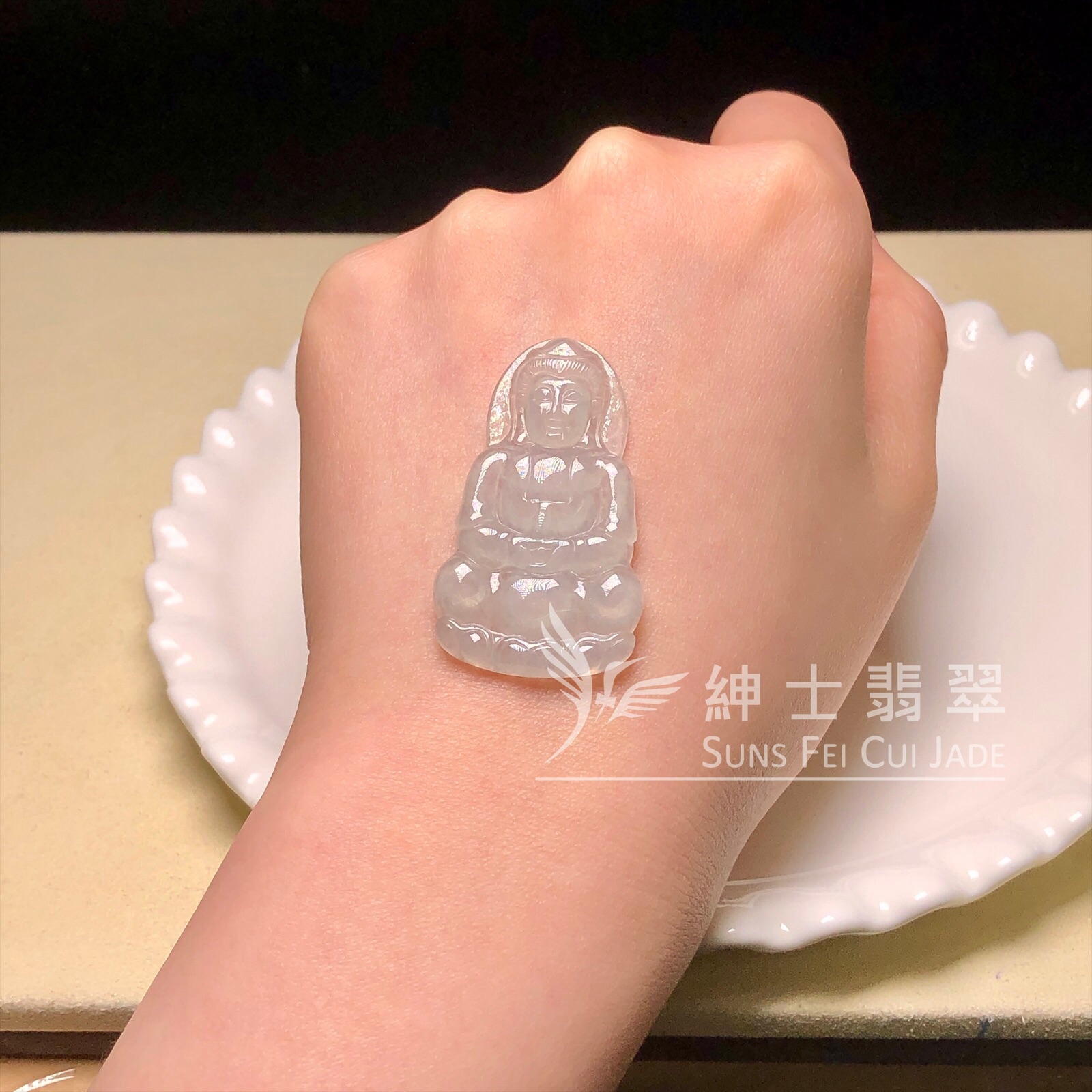 #YK00287 冰種觀音