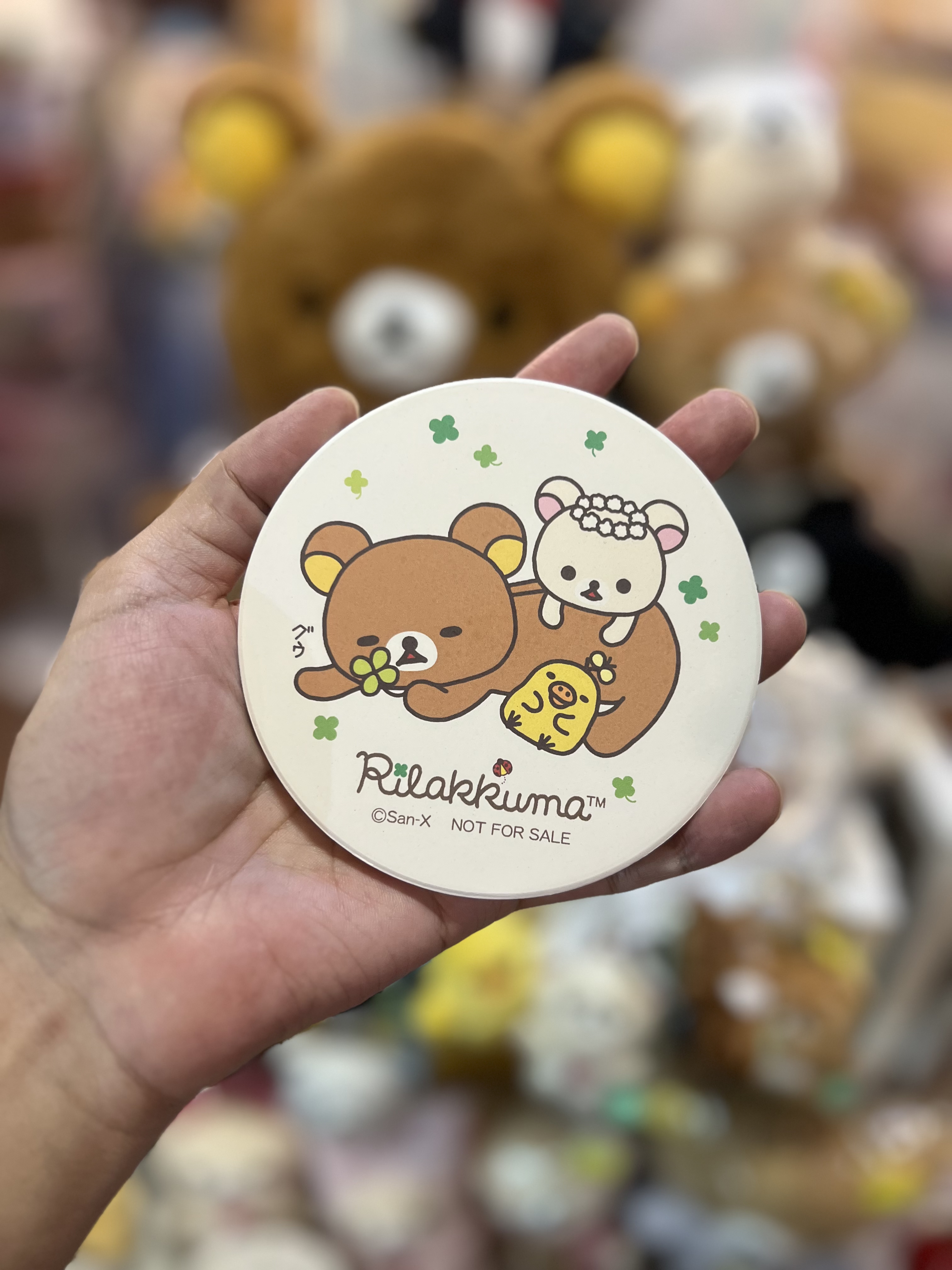 《現貨》全新日本專店限定Rilakkuma四葉草系列杯墊