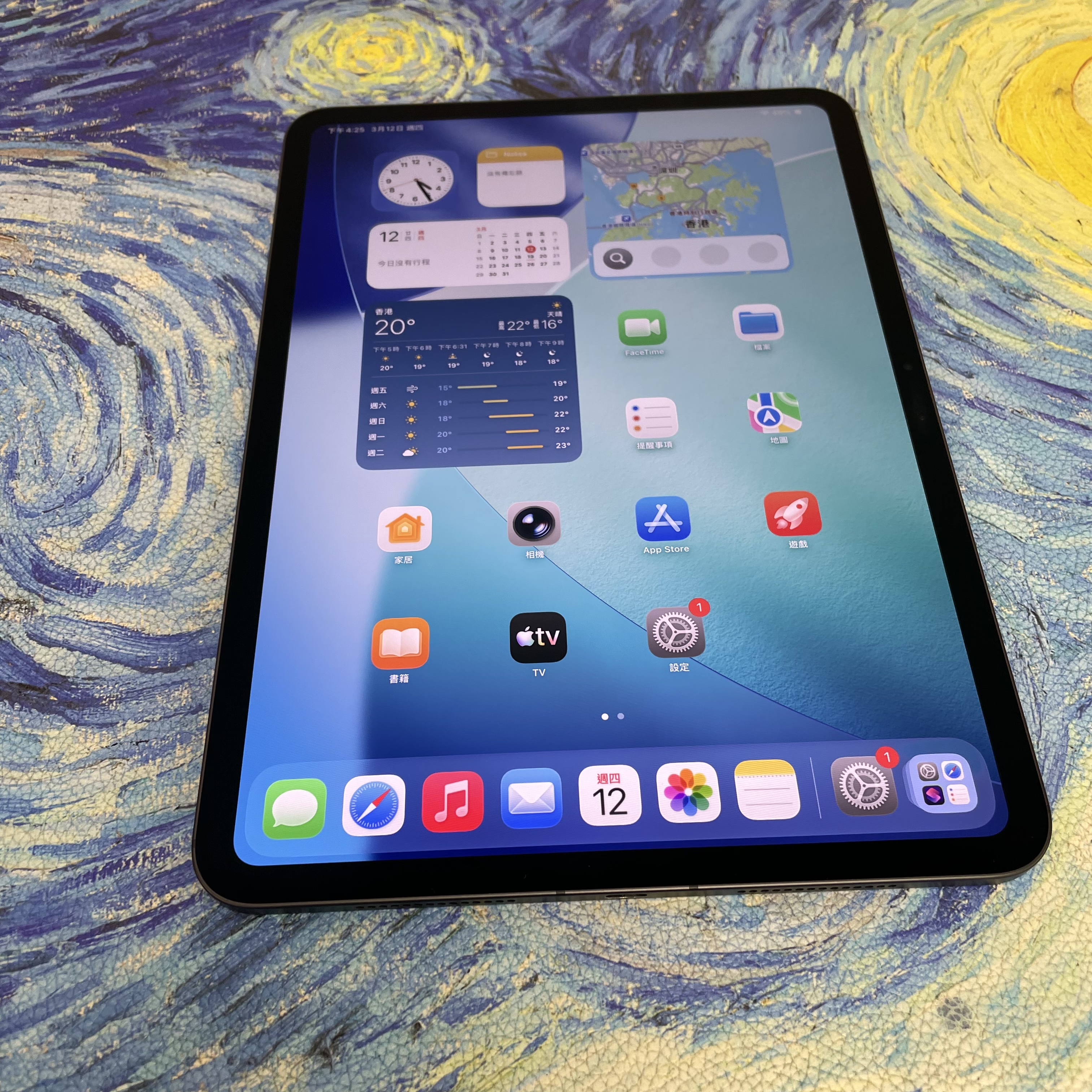 *609898 iPad Pro 5 11吋 M4 完美機 256GB 5G版 黑色 black