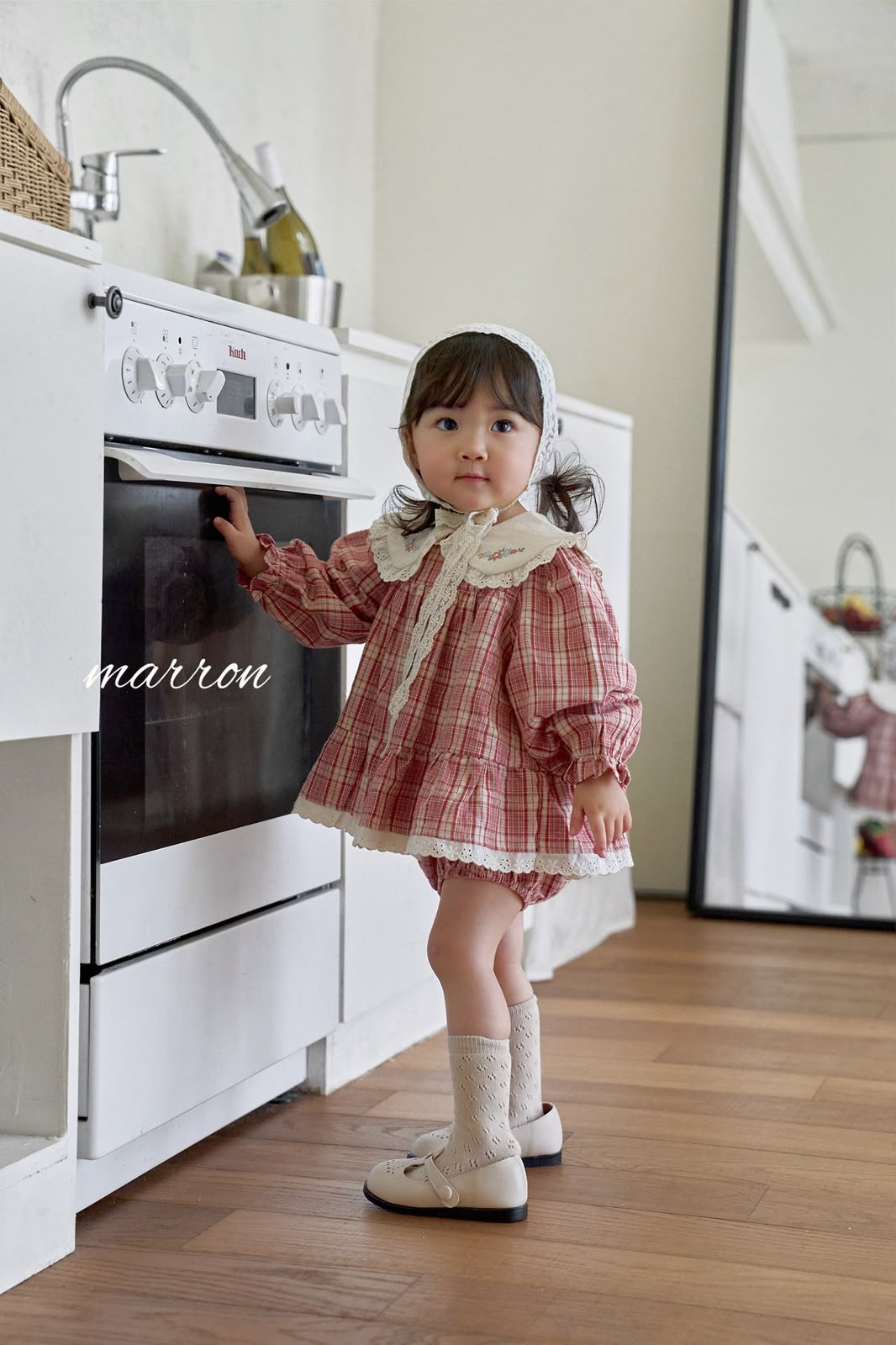AW6129 Suit