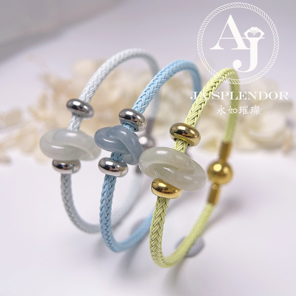 JN-2262 天然翡翠A玉 【愛永恆】環環相扣不鋼防水、防敏手鐲