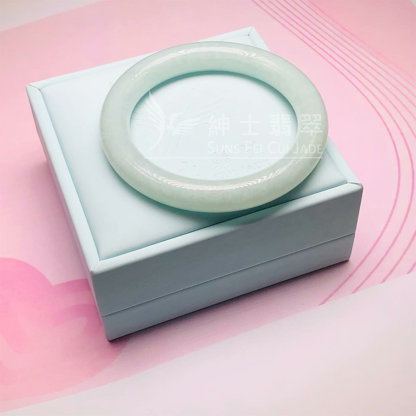 擺三橋蘋果綠圓鐲55.8mm