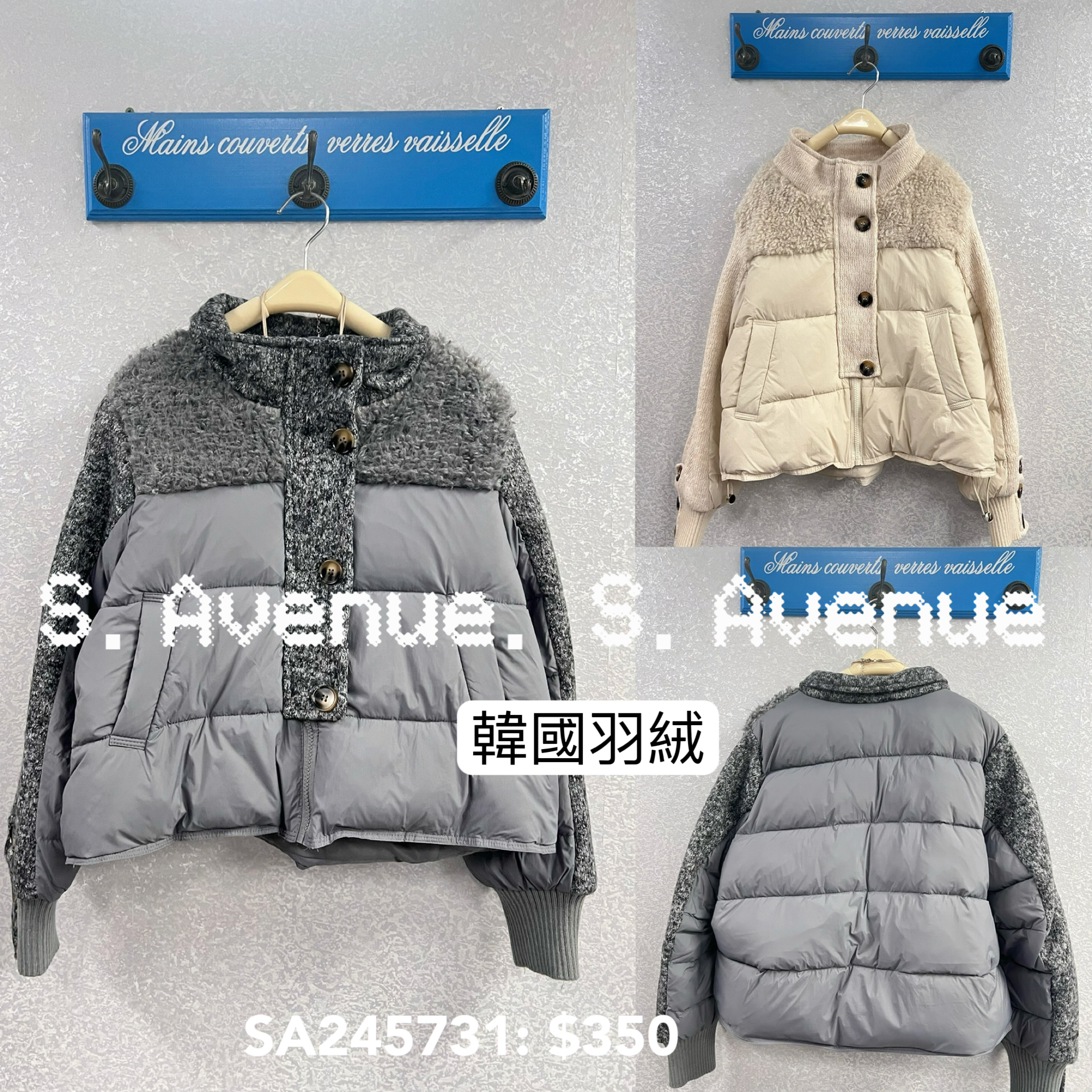 SA245731: 長袖領拼毛毛袖織布大鈕靚款羽絨褸