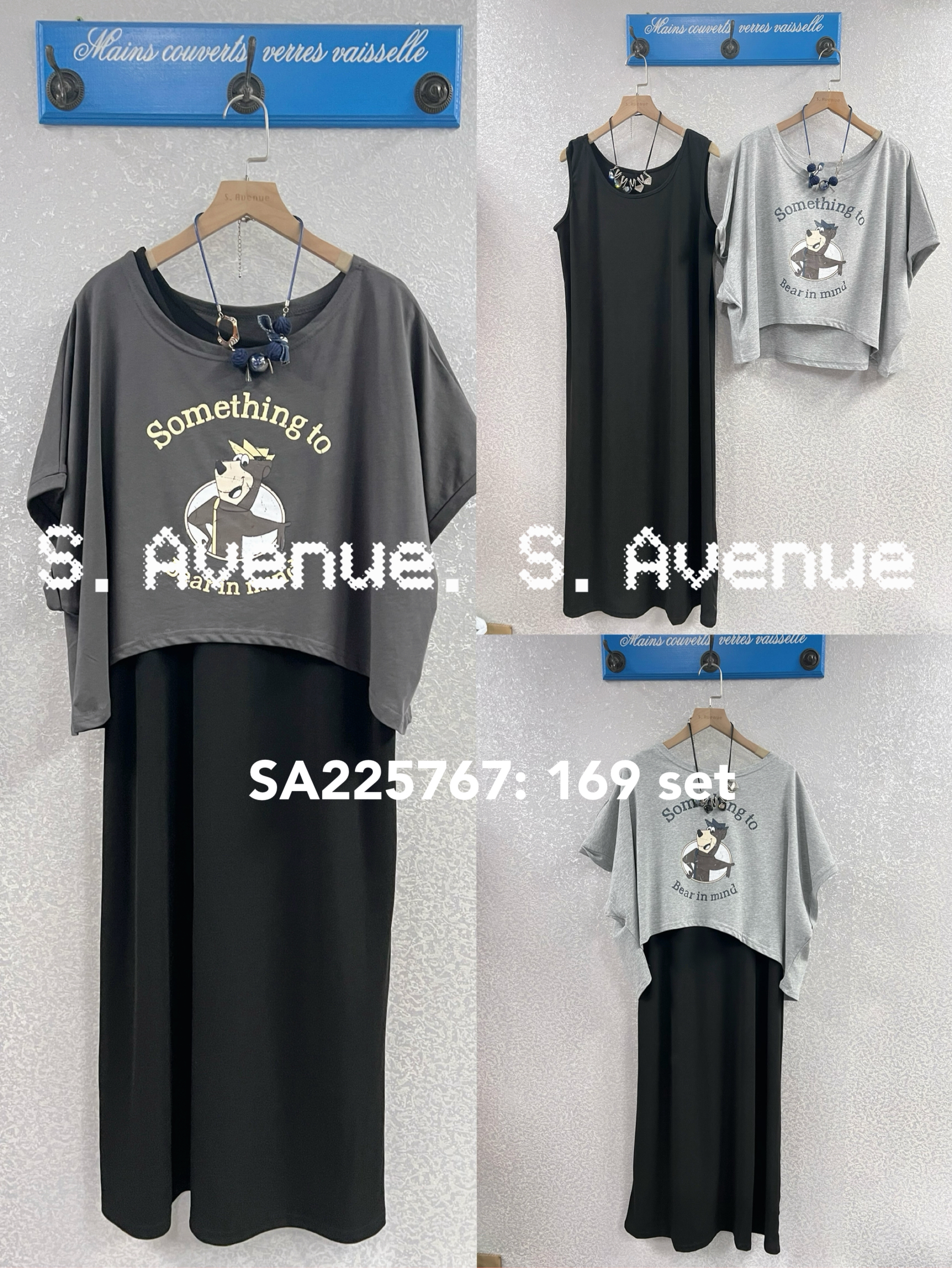 SA225767: 蝙蝠圖案tee配背心連身裙套裝