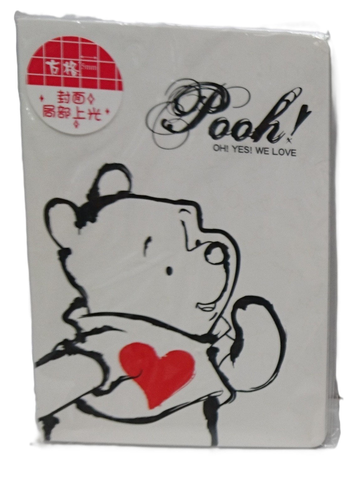A6加厚定頁筆記 Winnie the Pooh 維尼熊 (DPNA-5012A)
