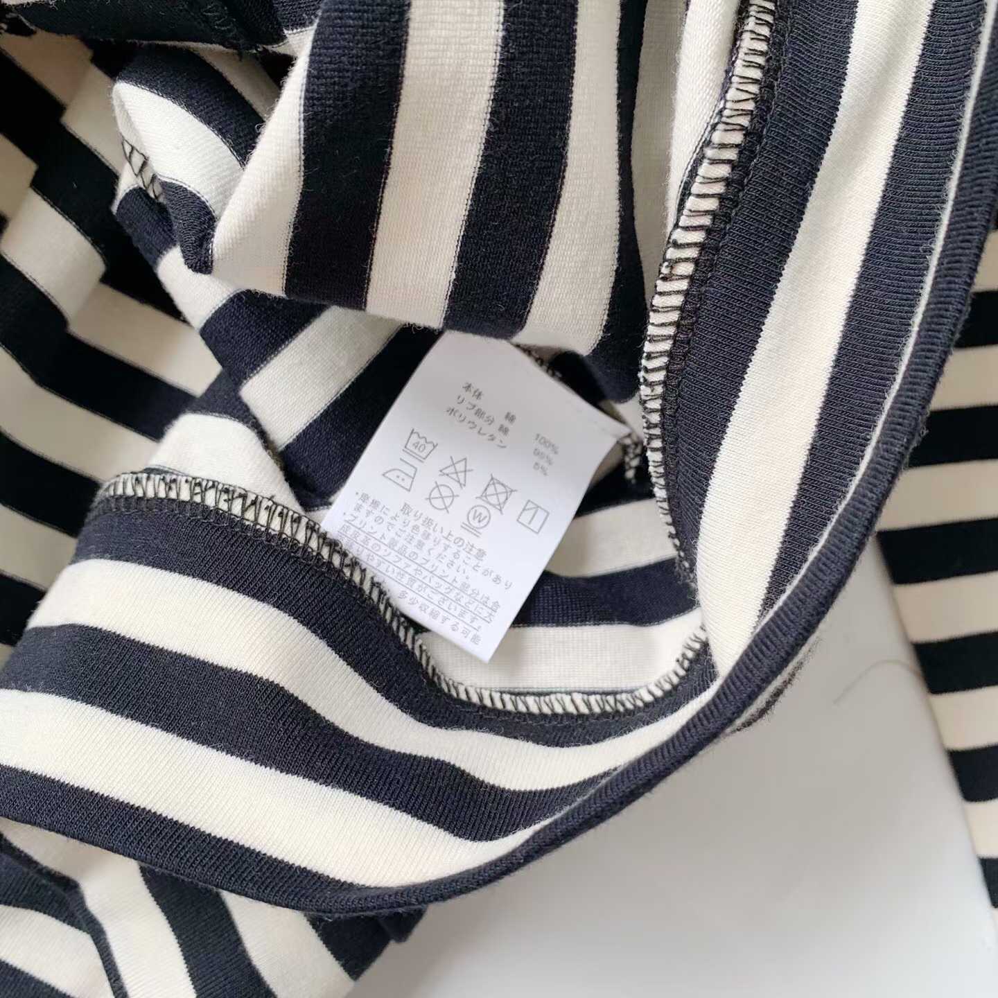 預訂 Danton條紋外套 [貨號26A688]