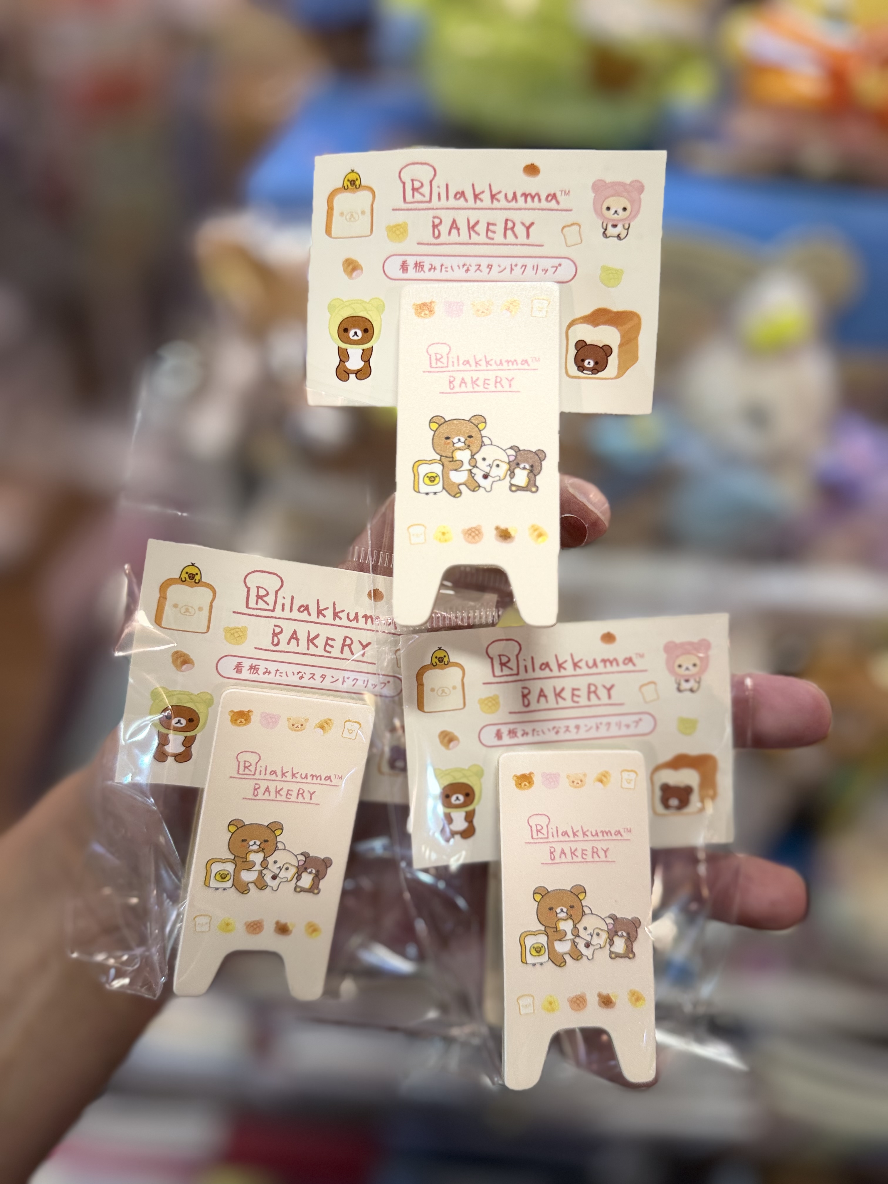 《現貨》全新Rilakkuma麪包造型小夾仔