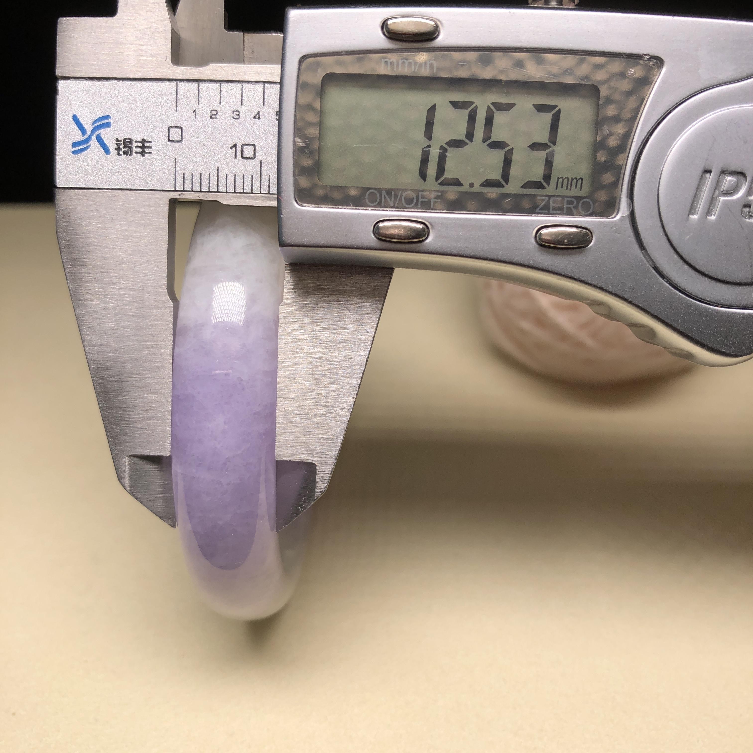 冰藍紫福鐲54.1mm C06130