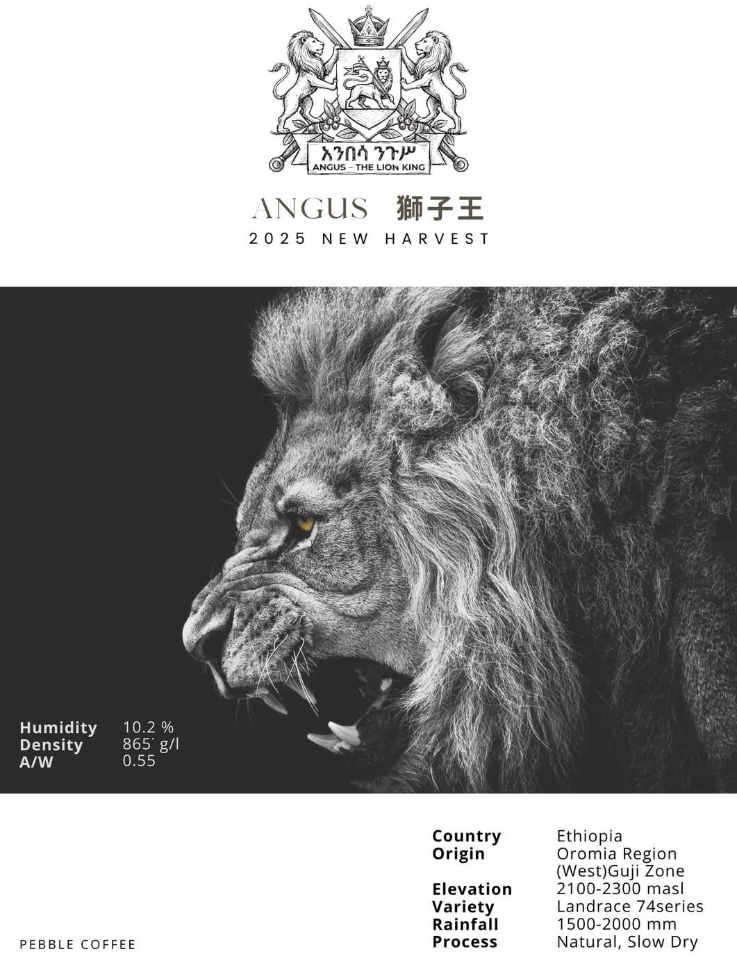 15/01 Ethiopia Natural Guji Angus G1 Lot 25/01