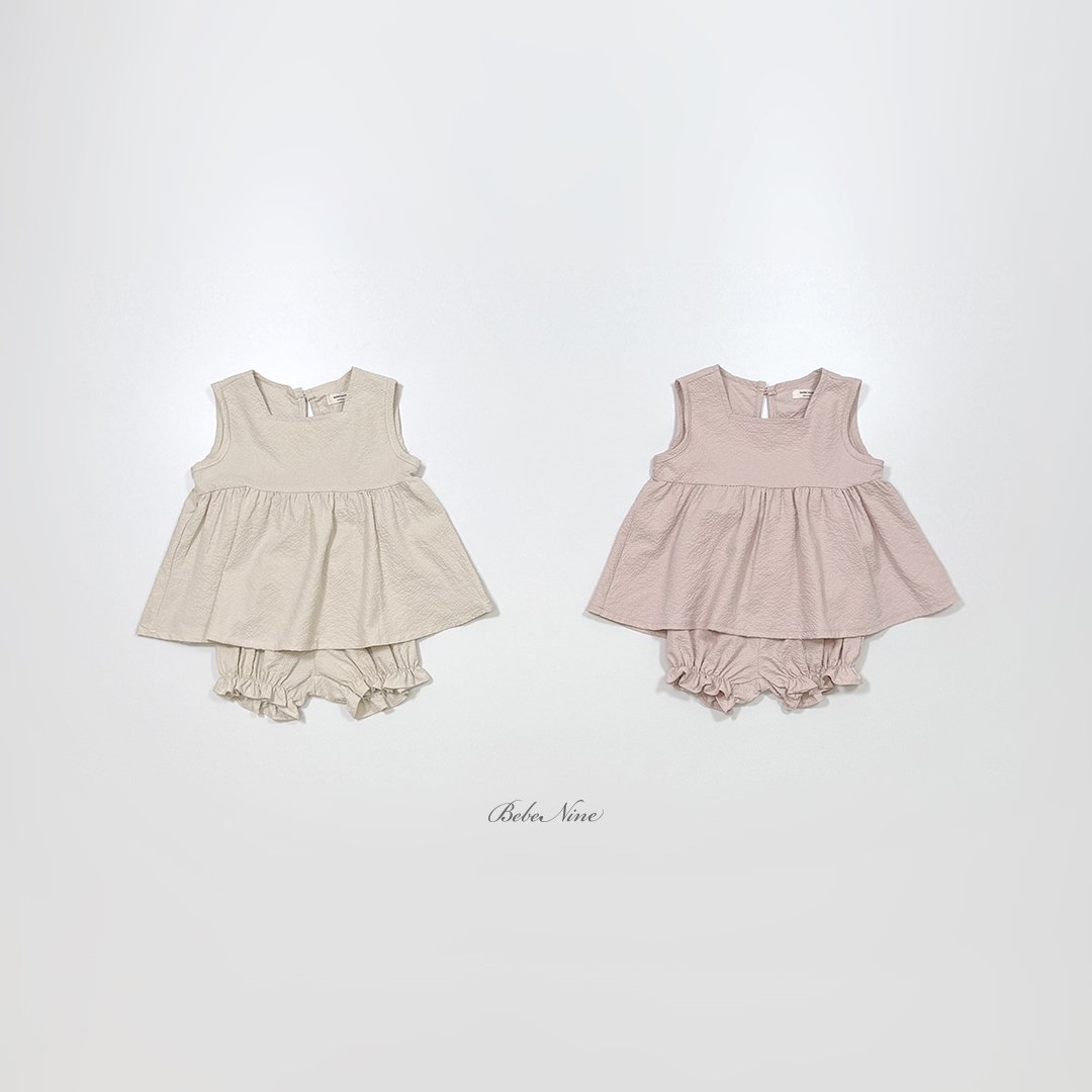 🇰🇷bebenine set