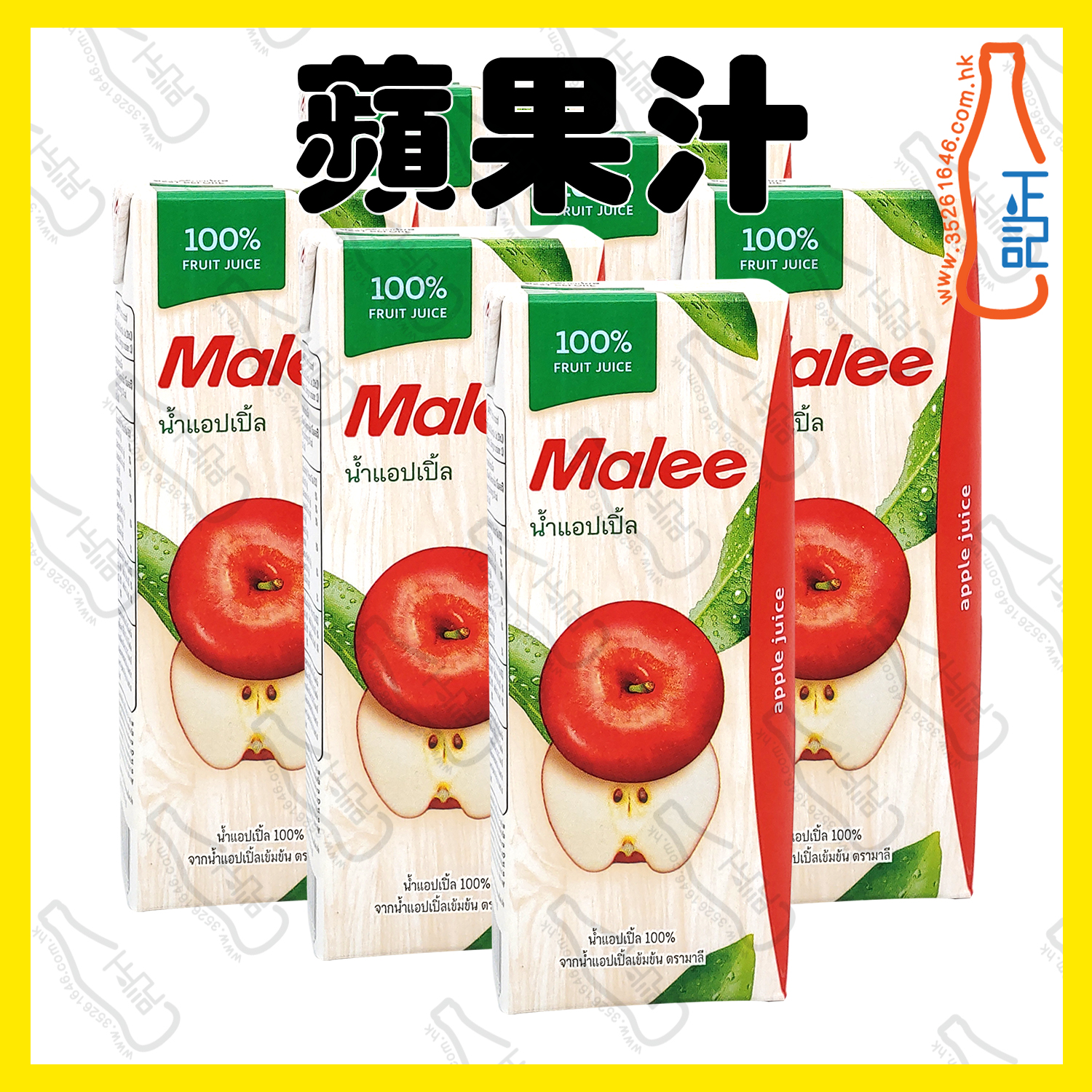 ==Malee 蘋果汁 200ml x【6包】