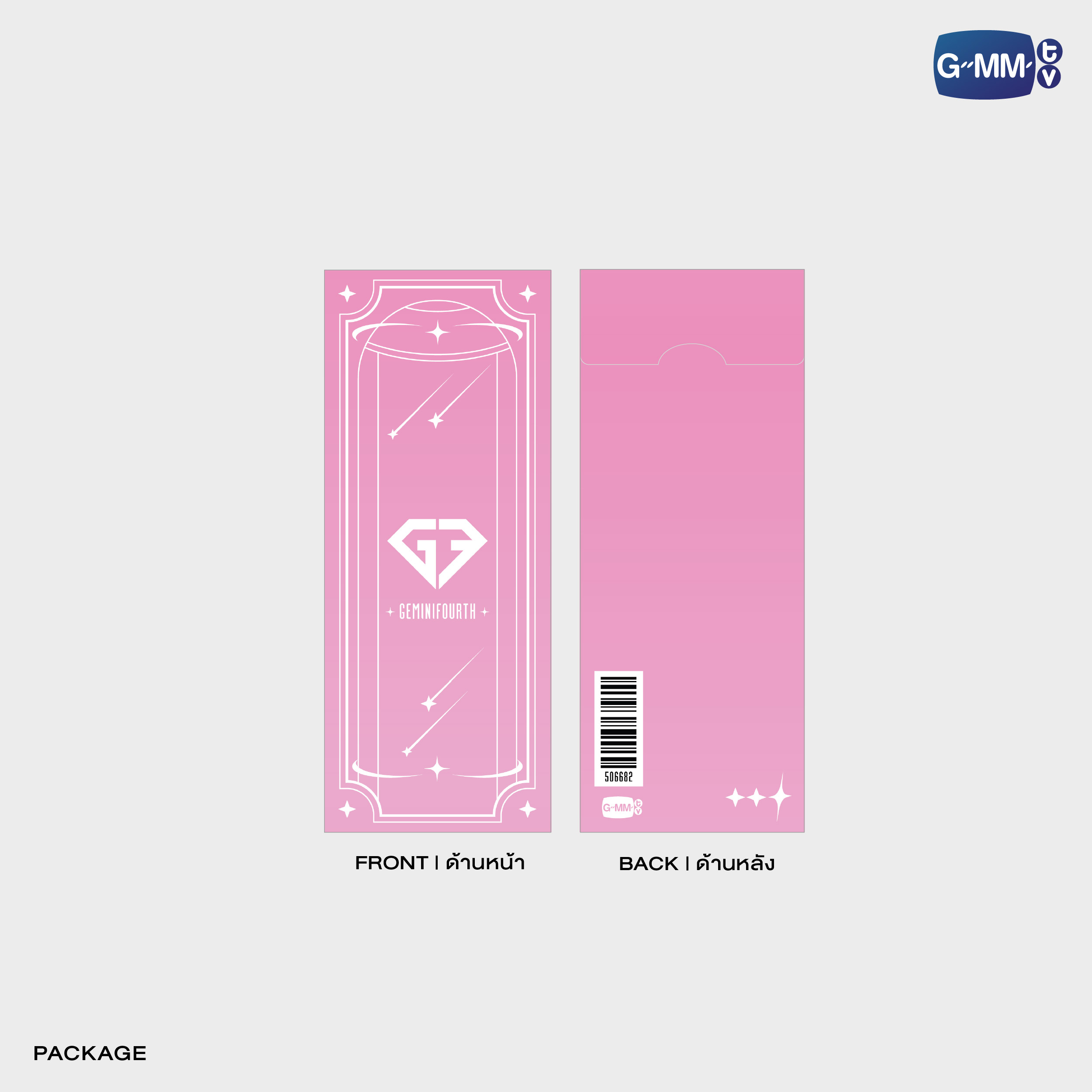 GEMINIFOURTH TRANSPARENT PHOTOSET | TAIPEI POP UP STORE JUN 2026