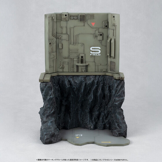 (預訂訂金 $100) (總價 $311) MegaHouse R.M.S. 機動戰士高達 1/144 HG 用場景 G Structure (GS03M) 最後一擊 (成型色版) (行版) Realistic Model Series G Structure Mobile Suit Gundam [GS03M] Last Shooting (Material Color Edition)